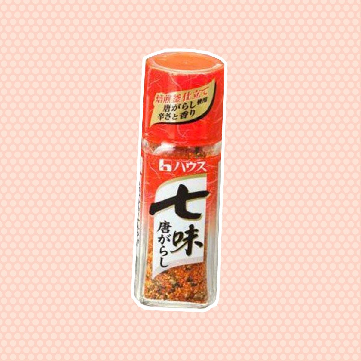 japanese ingredients House Shichimi Togarashi Japanese Pepper
