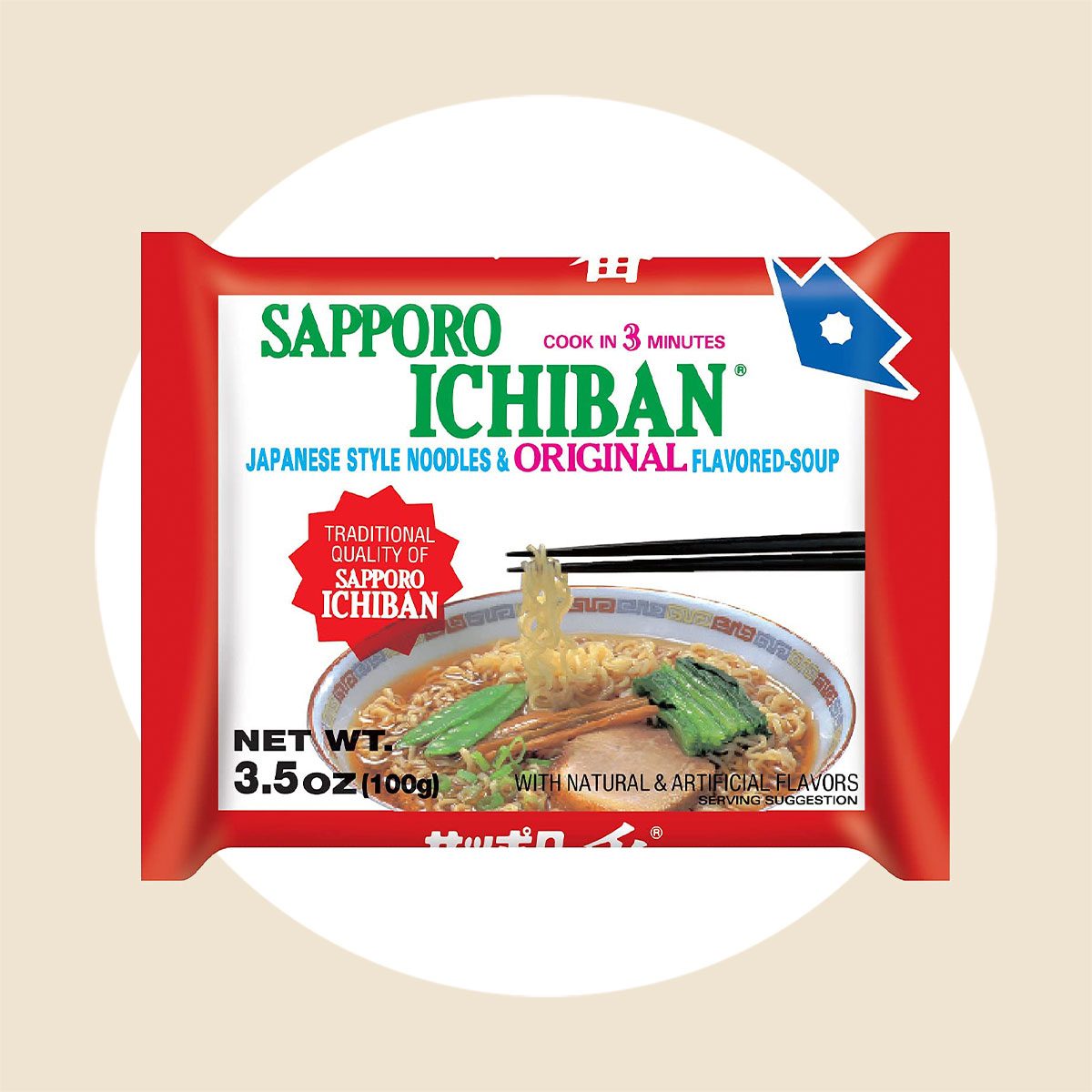 Ichiban Ramen