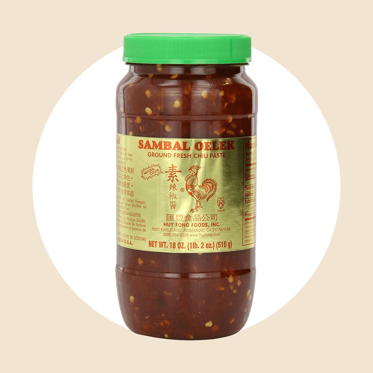 Sambal Oelek Chili Paste