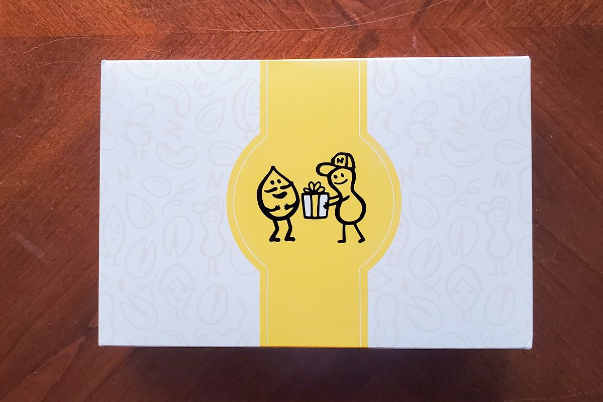 Toha25 No Bunny Like You Gift Box Emily Way 02 Ssedit